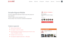 Desktop Screenshot of miaset.com